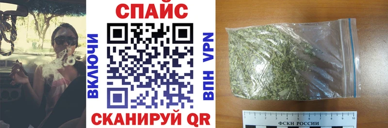 цена наркотик Жиздра БУТИРАТ бутик