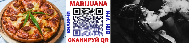 Canna-Cookies марихуана купить наркоту Жиздра