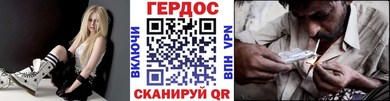 МЕГА онион  Жиздра  ГЕРОИН гречка 