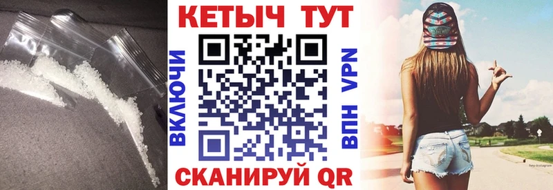 КЕТАМИН ketamine  купить закладку  Жиздра 