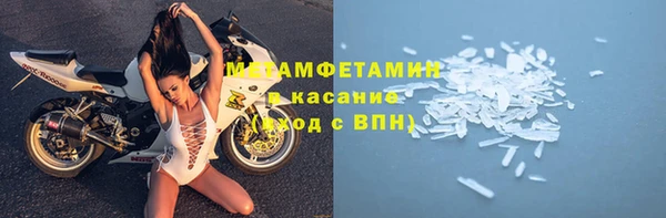 мдпв Верея