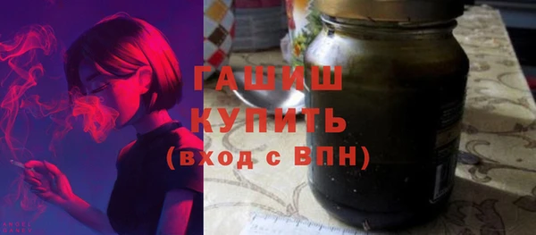 a pvp Богородицк