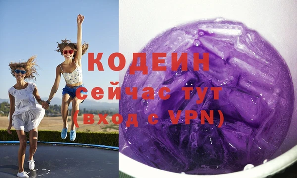 ALPHA PVP Верхнеуральск