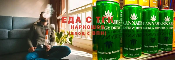 герыч Володарск