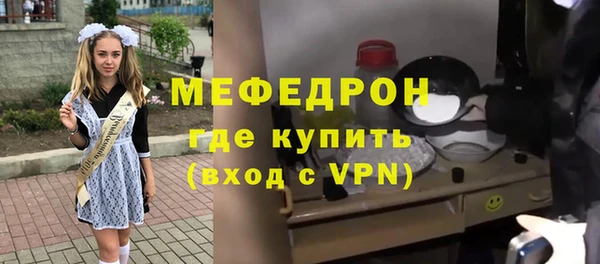 a pvp Богданович