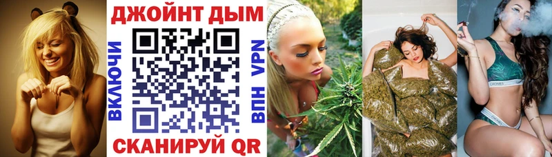 хочу   blacksprut   Каннабис LSD WEED  shop наркотические препараты  Жиздра 